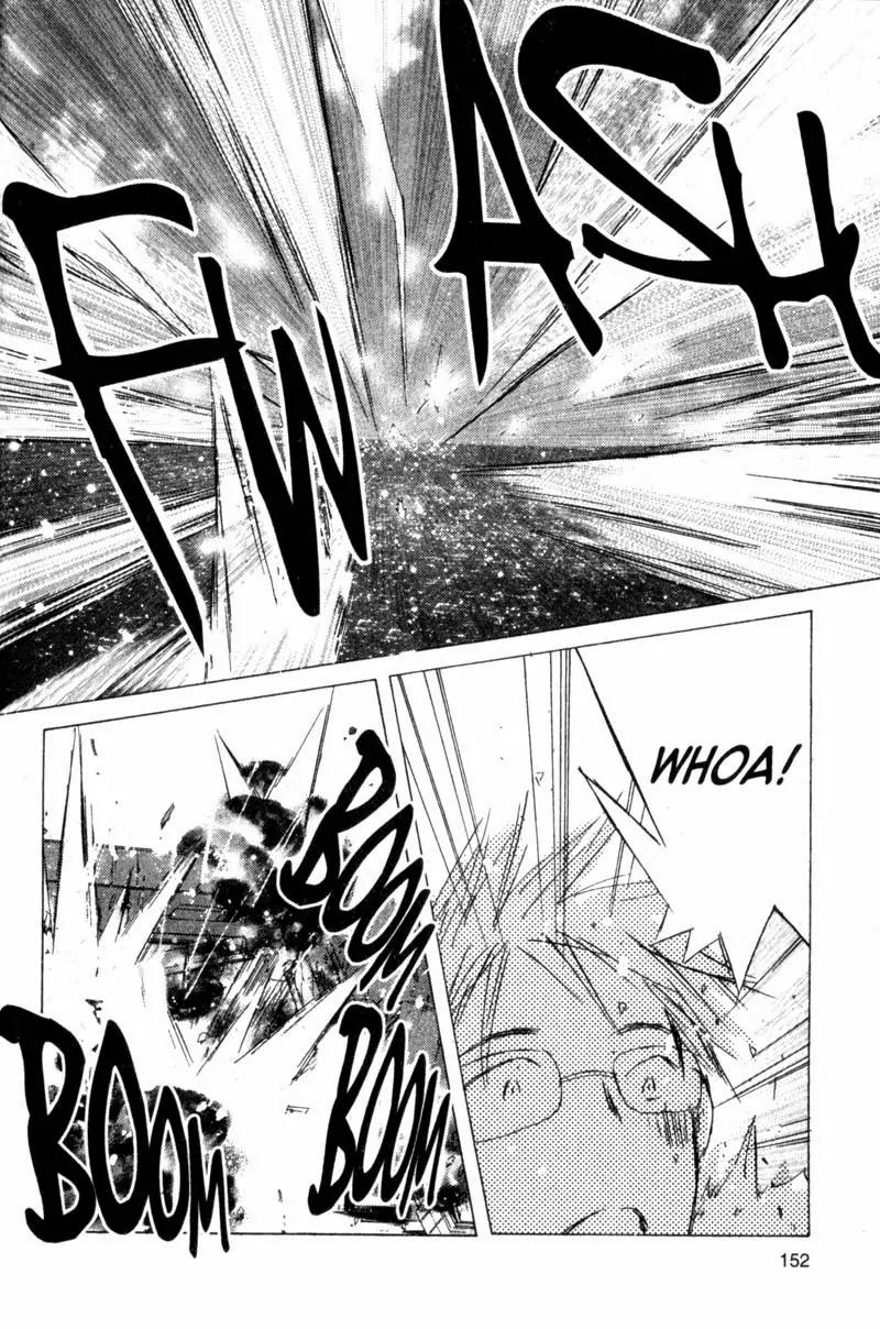 SaiKano Chapter 53 page 3 - Chapter 53: Intermission