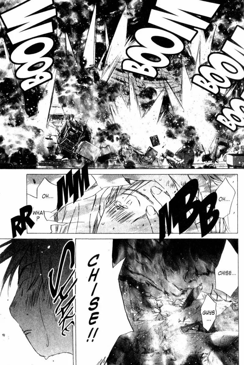 SaiKano Chapter 53 page 4 - Chapter 53: Intermission