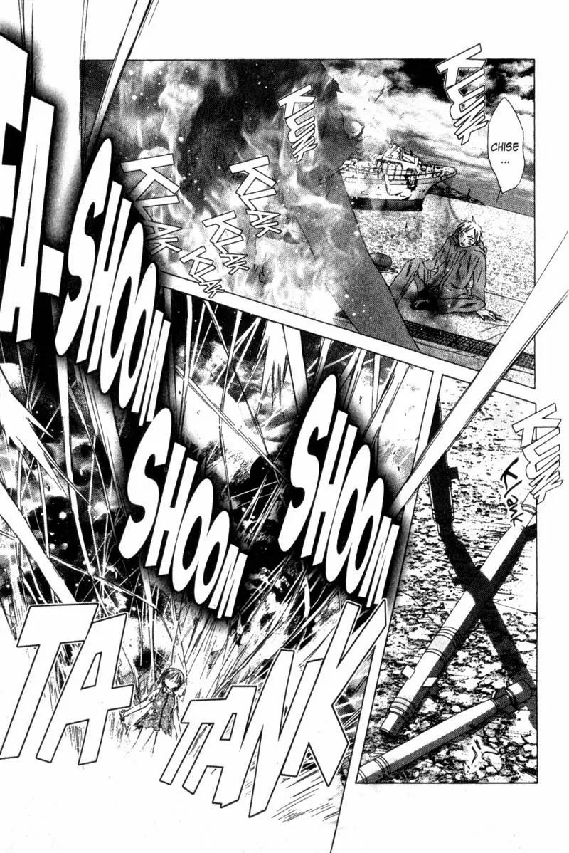 SaiKano Chapter 53 page 6 - Chapter 53: Intermission