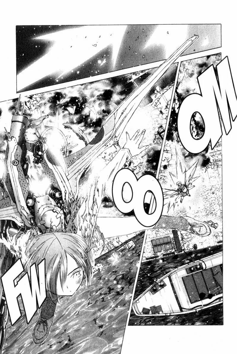 SaiKano Chapter 53 page 8 - Chapter 53: Intermission