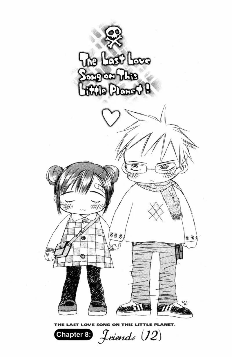 SaiKano Chapter 54 page 1 - Chapter 54: Friends 12