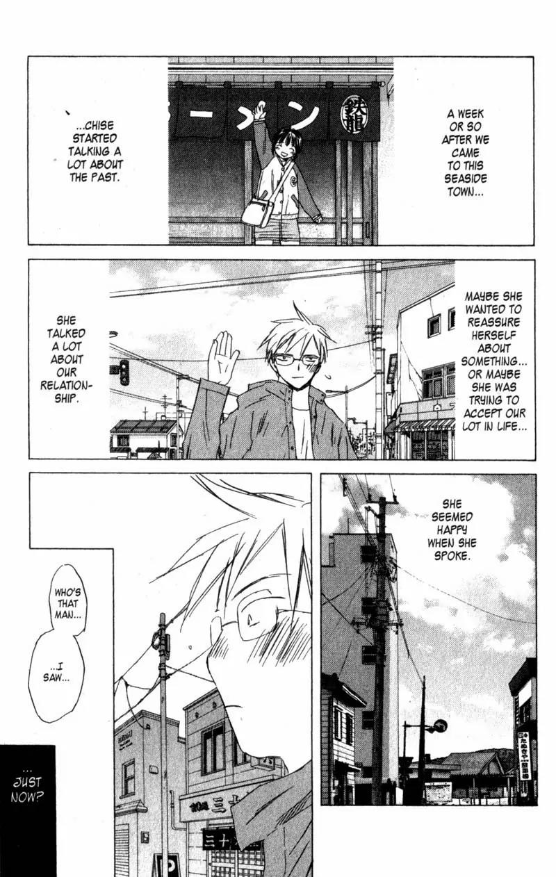 SaiKano Chapter 54 page 13 - Chapter 54: Friends 12