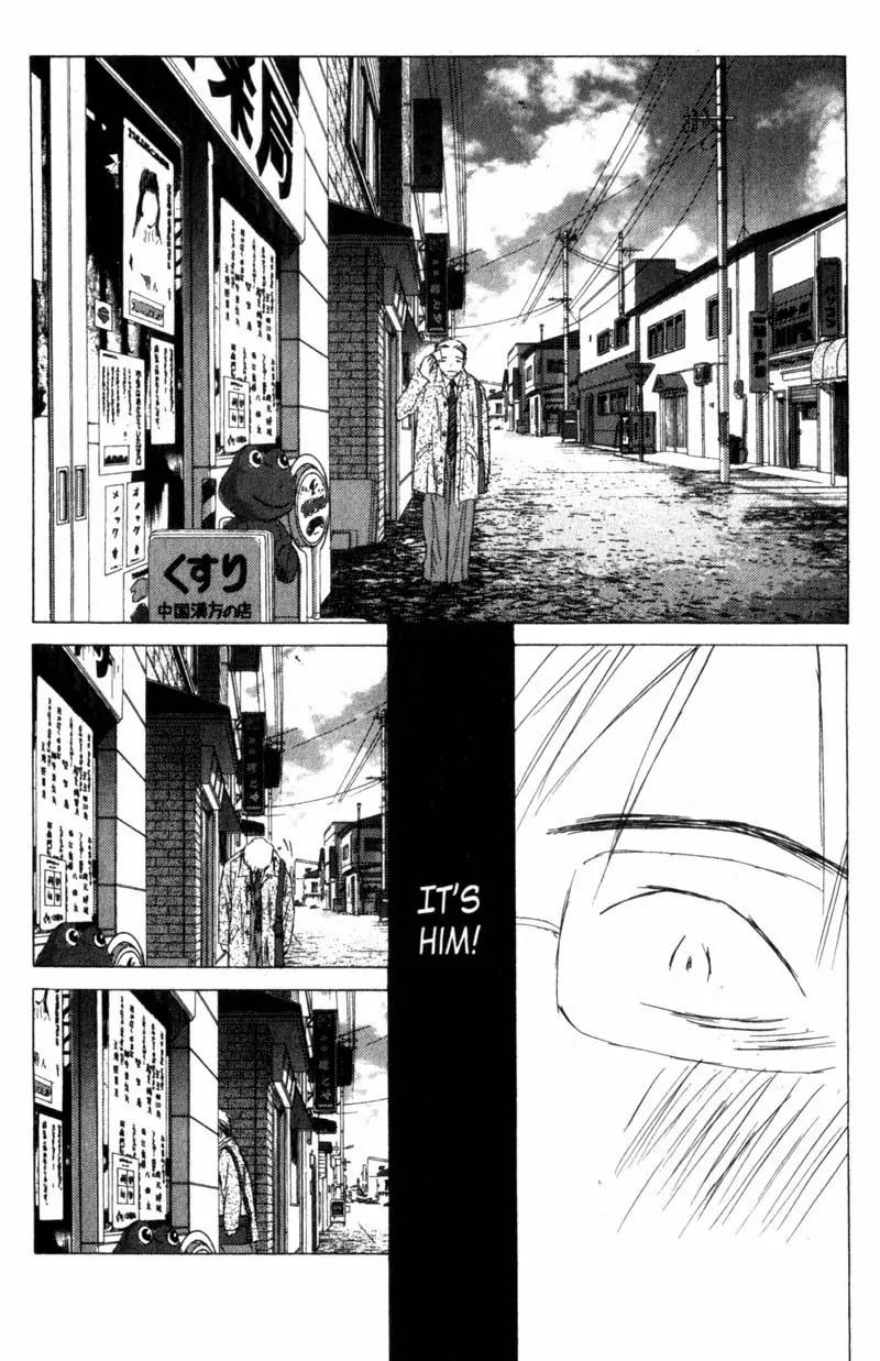 SaiKano Chapter 54 page 14 - Chapter 54: Friends 12