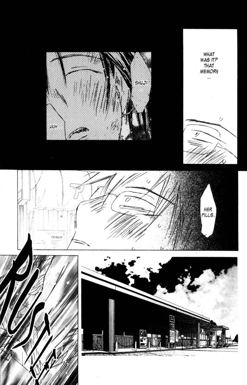 SaiKano Chapter 54 page 17 - Chapter 54: Friends 12