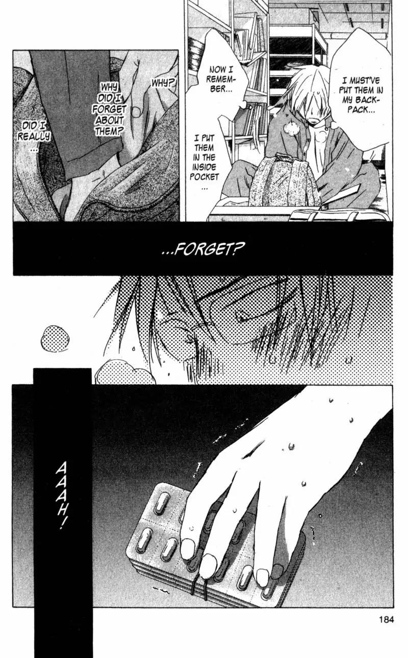 SaiKano Chapter 54 page 18 - Chapter 54: Friends 12