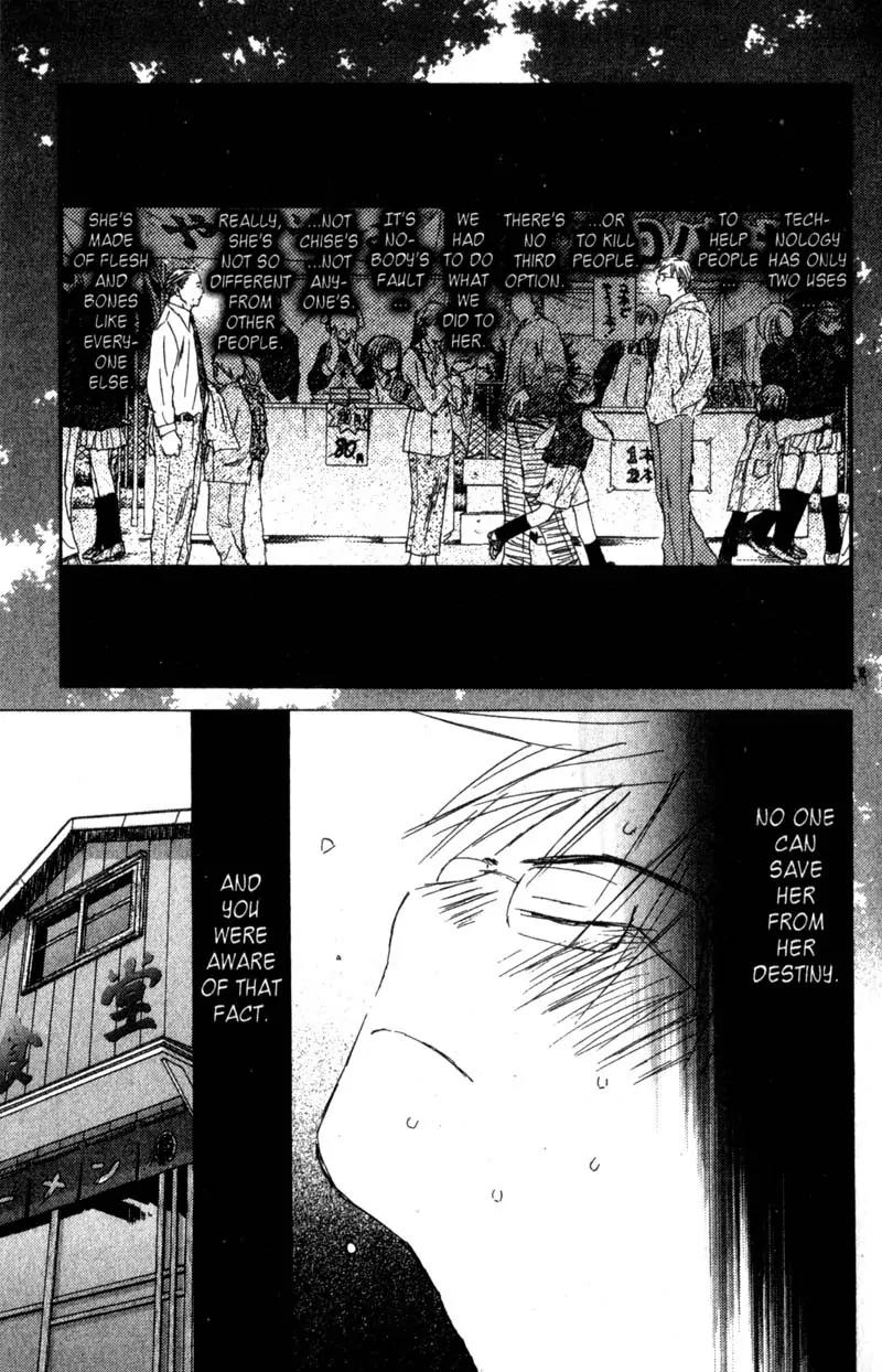 SaiKano Chapter 54 page 19 - Chapter 54: Friends 12