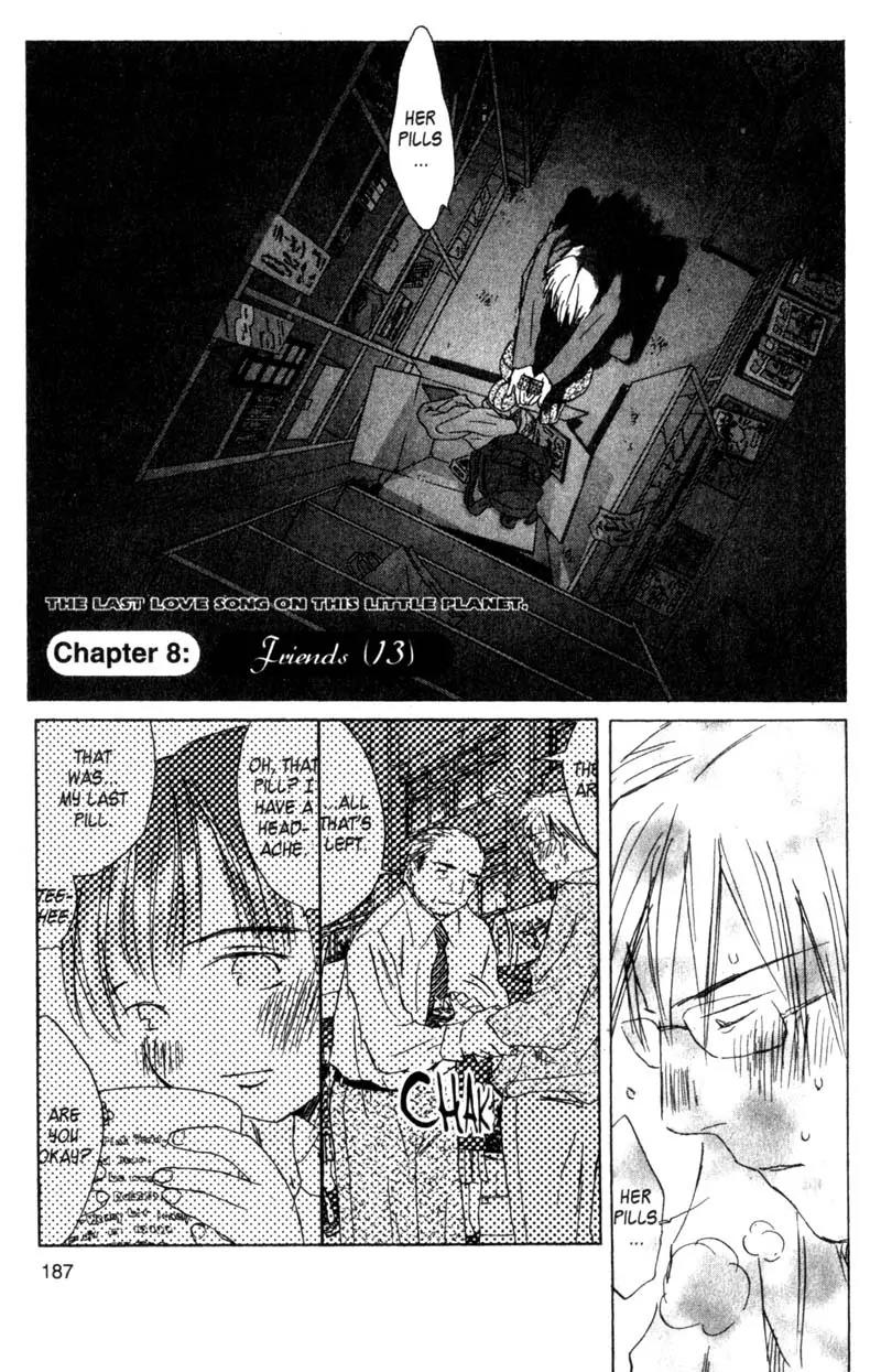 SaiKano Chapter 55 page 1 - Chapter 55: Friends 13
