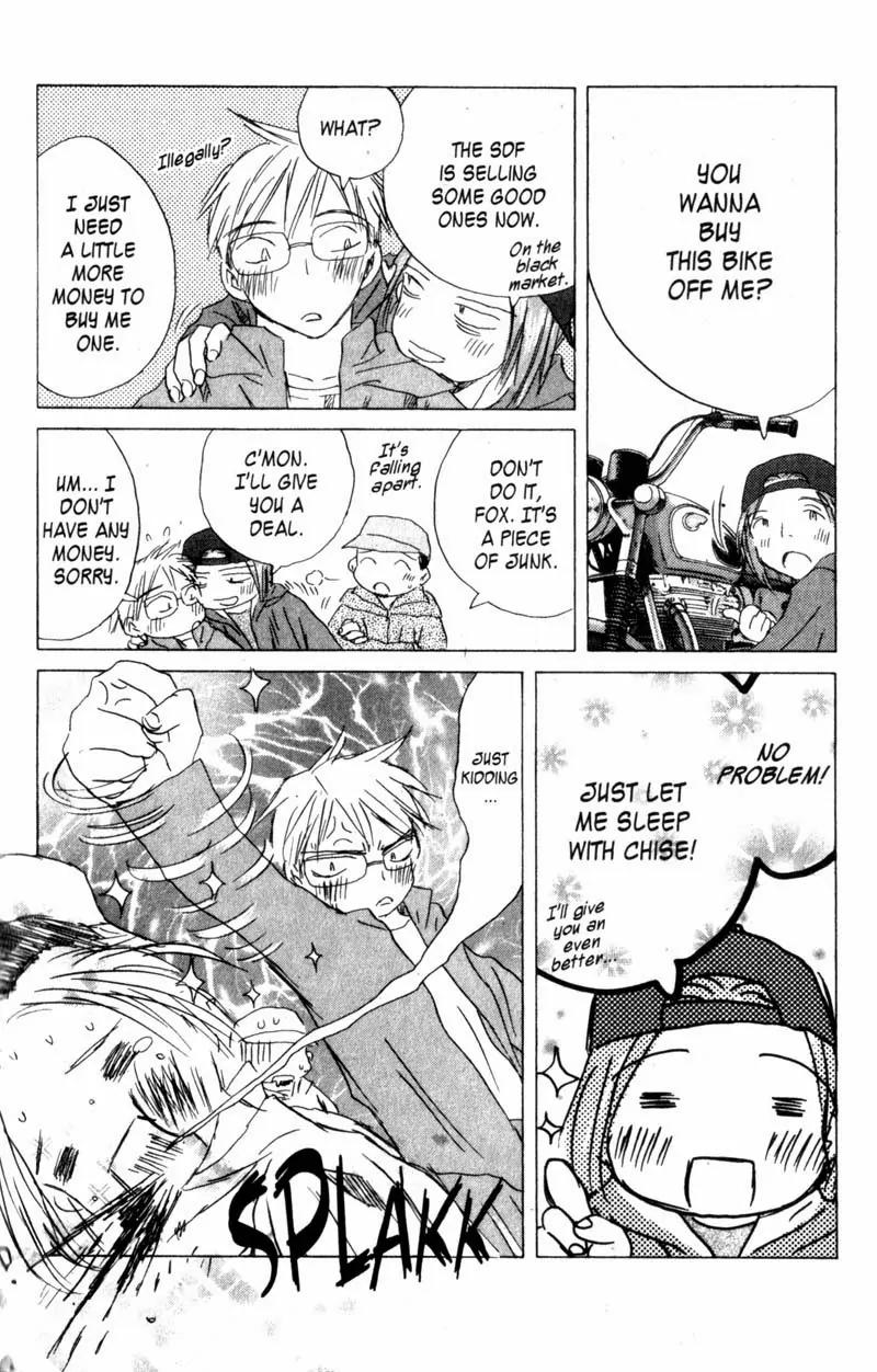 SaiKano Chapter 55 page 10 - Chapter 55: Friends 13