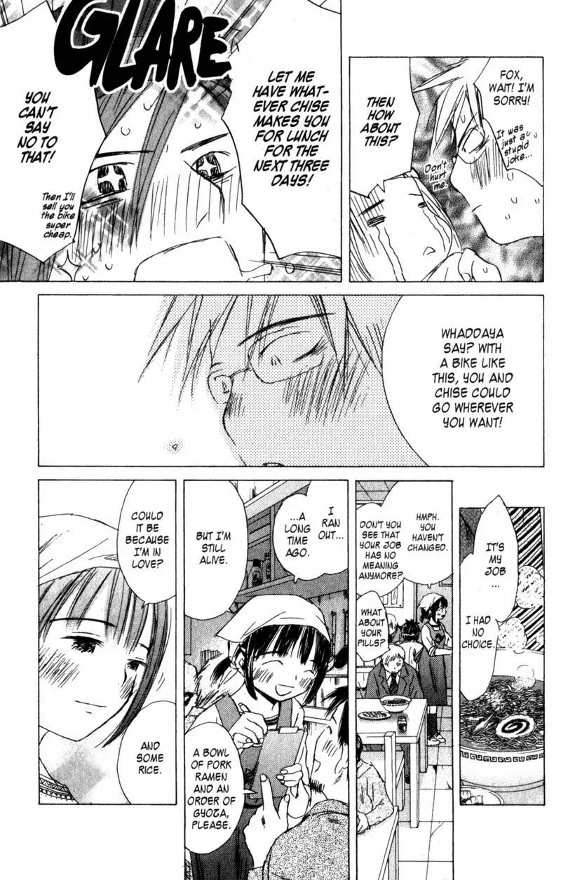 SaiKano Chapter 55 page 11 - Chapter 55: Friends 13