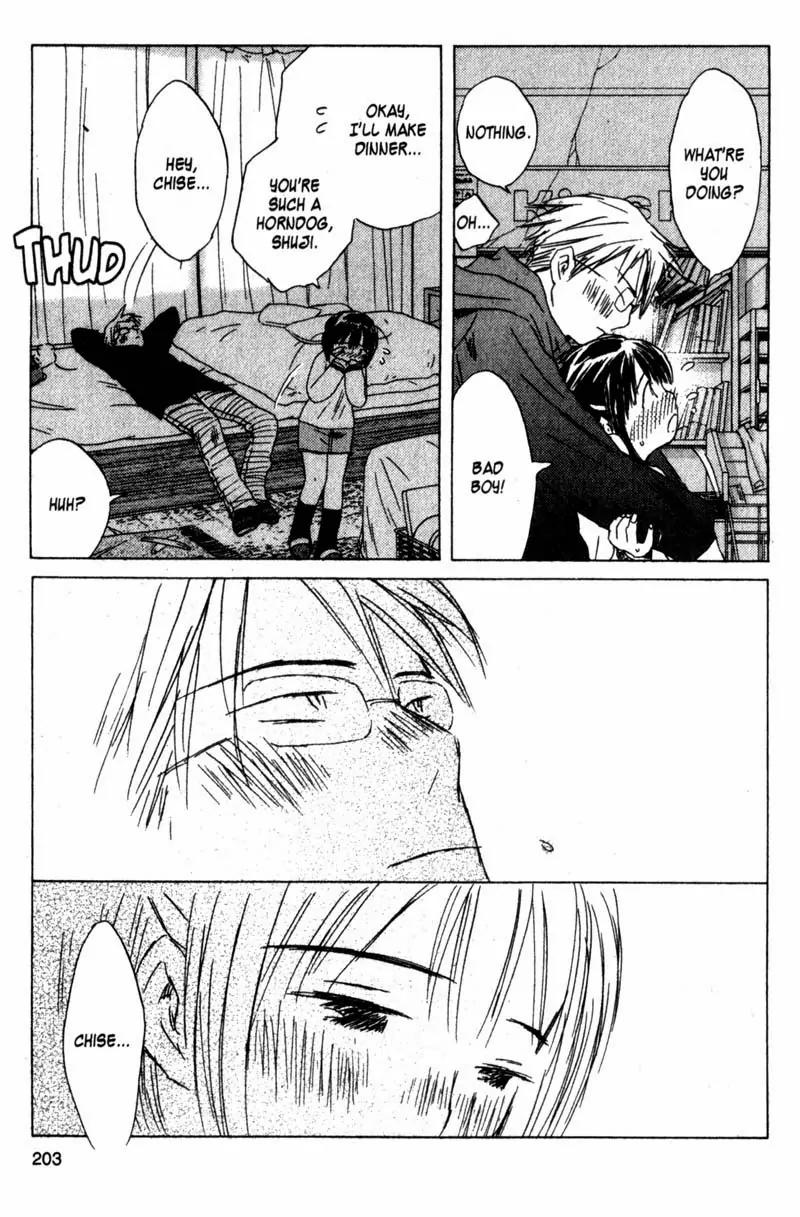 SaiKano Chapter 55 page 17 - Chapter 55: Friends 13