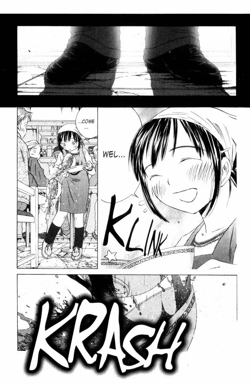 SaiKano Chapter 55 page 3 - Chapter 55: Friends 13