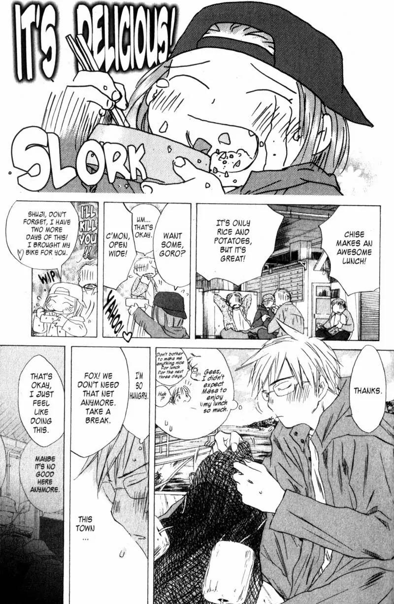SaiKano Chapter 56 page 1 - Chapter 56: Friends 14