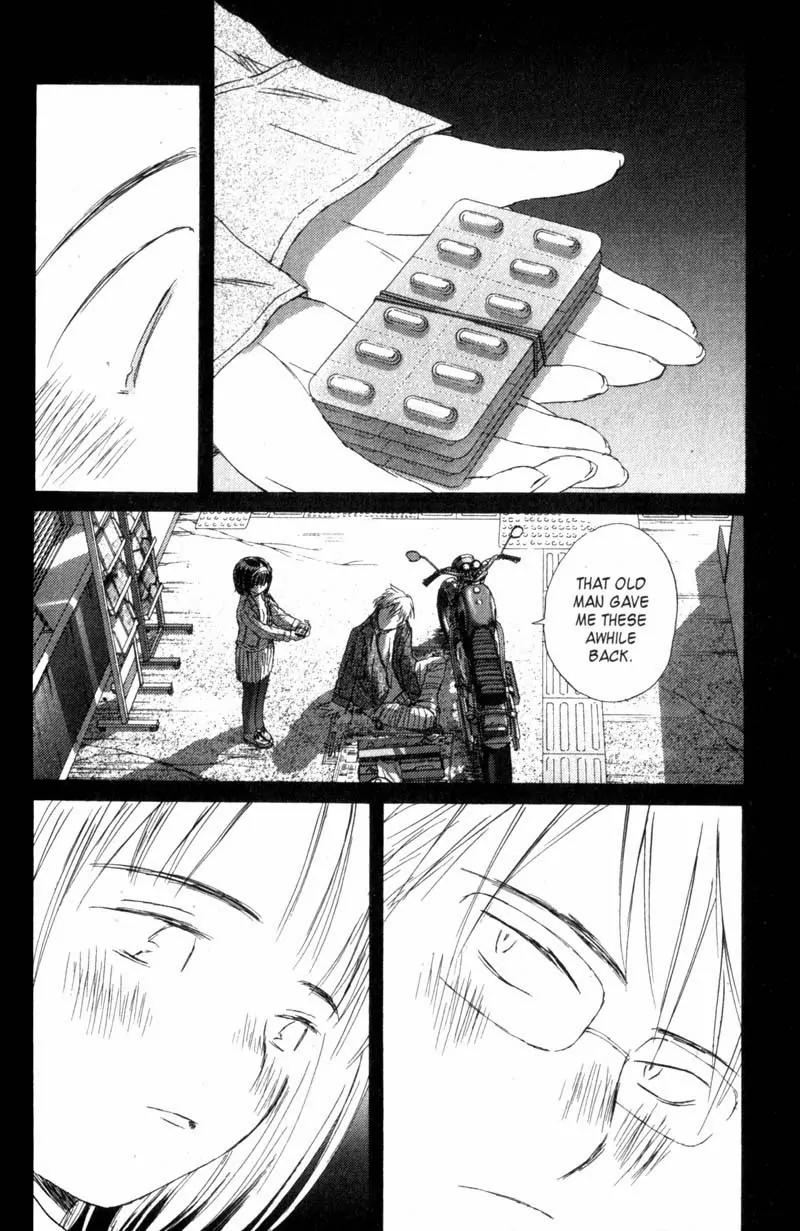 SaiKano Chapter 56 page 13 - Chapter 56: Friends 14