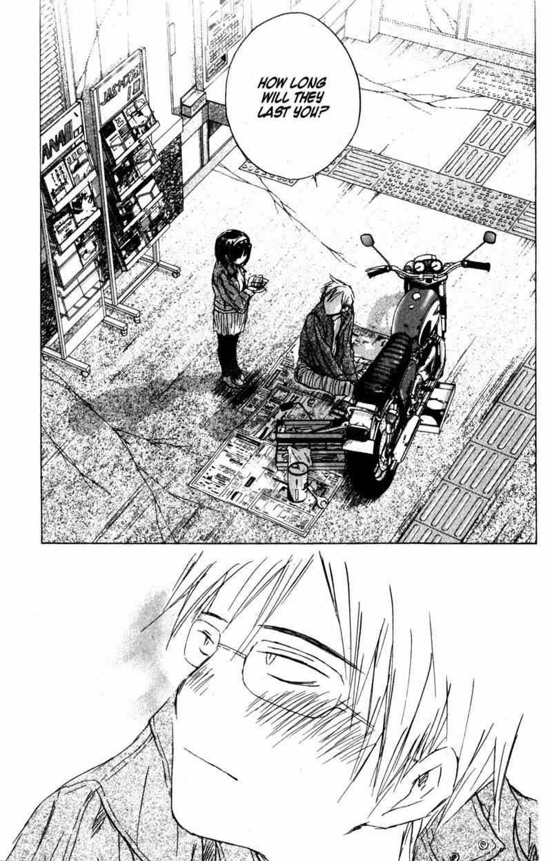 SaiKano Chapter 56 page 14 - Chapter 56: Friends 14