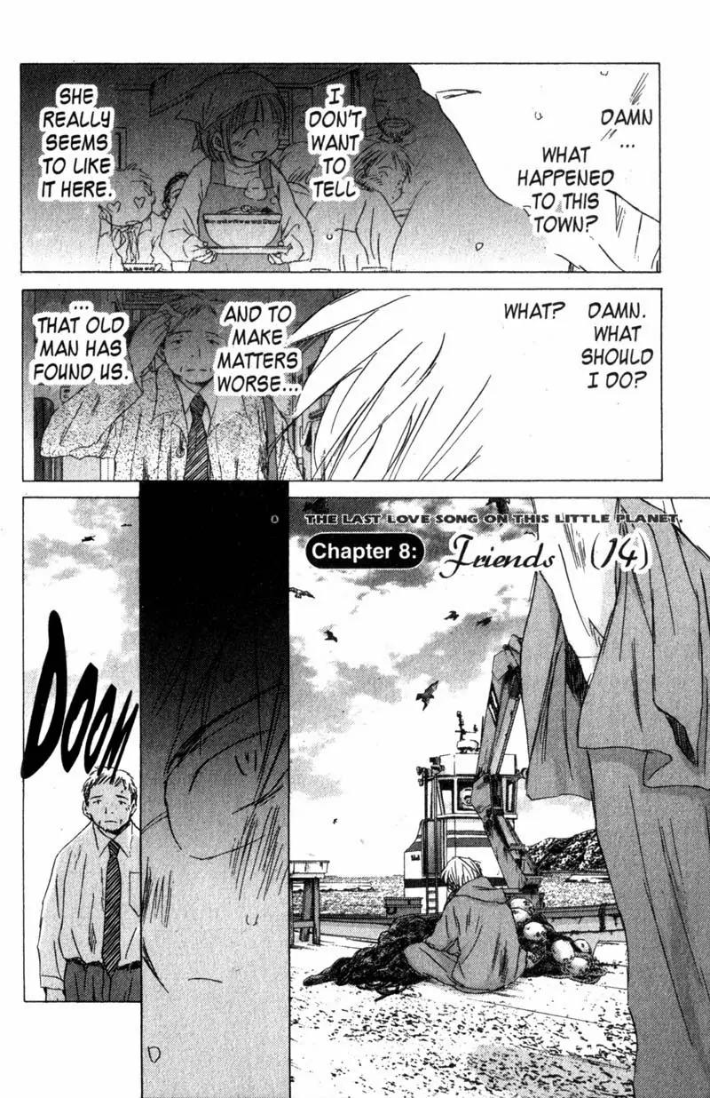 SaiKano Chapter 56 page 2 - Chapter 56: Friends 14