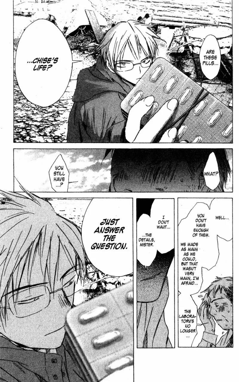 SaiKano Chapter 56 page 5 - Chapter 56: Friends 14