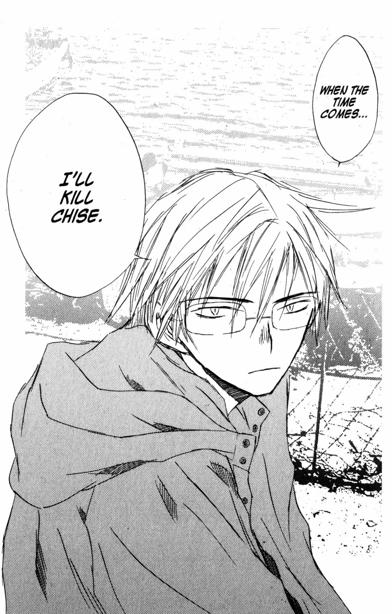 SaiKano Chapter 56 page 7 - Chapter 56: Friends 14