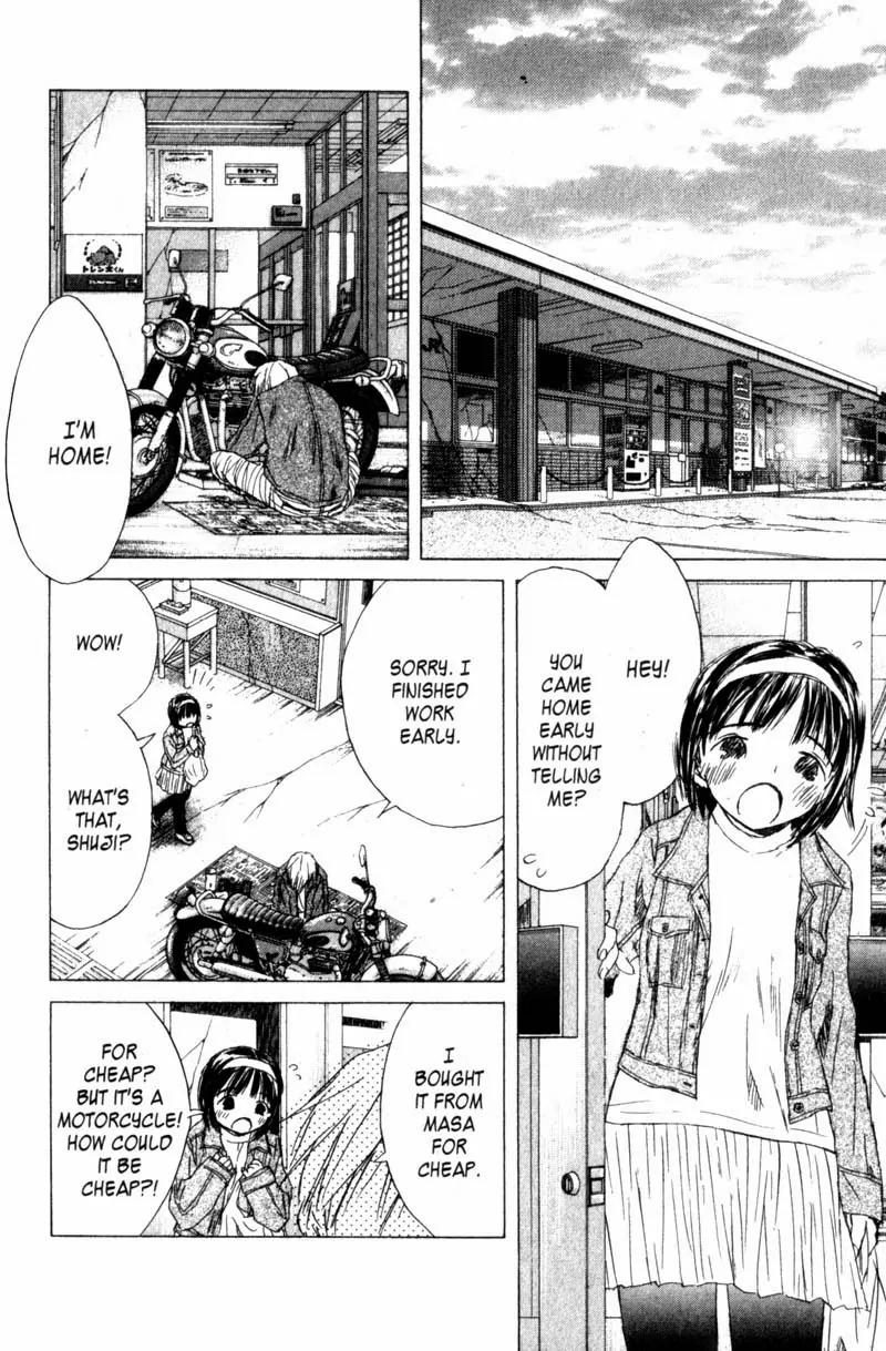 SaiKano Chapter 56 page 8 - Chapter 56: Friends 14