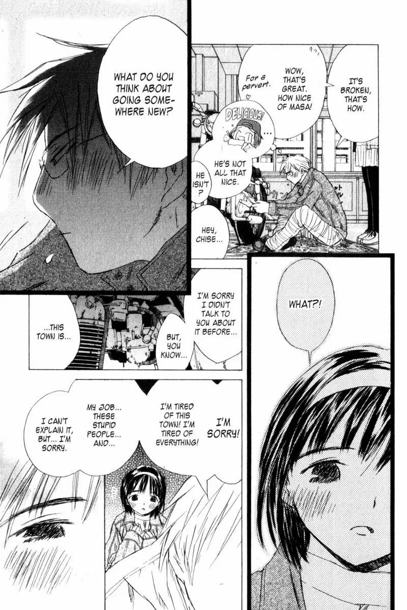 SaiKano Chapter 56 page 9 - Chapter 56: Friends 14