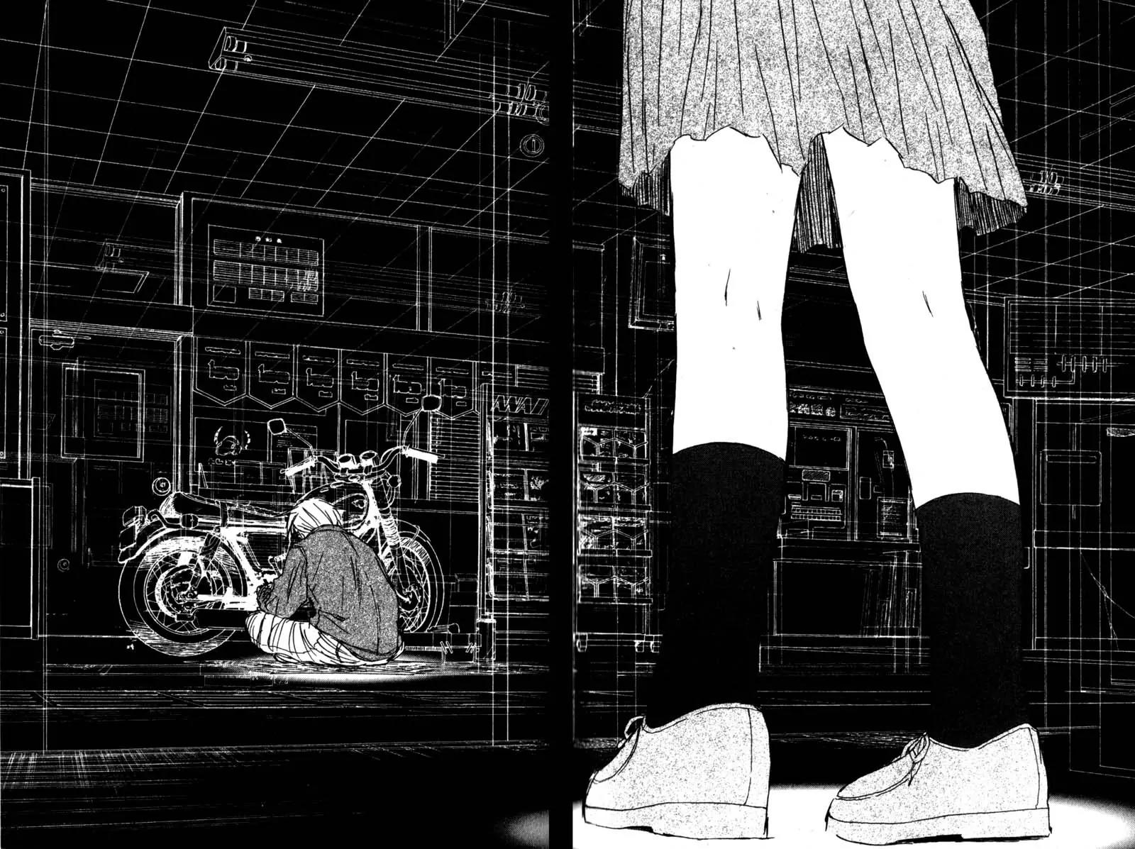 SaiKano Chapter 57 page 16 - Chapter 57: Friends 15