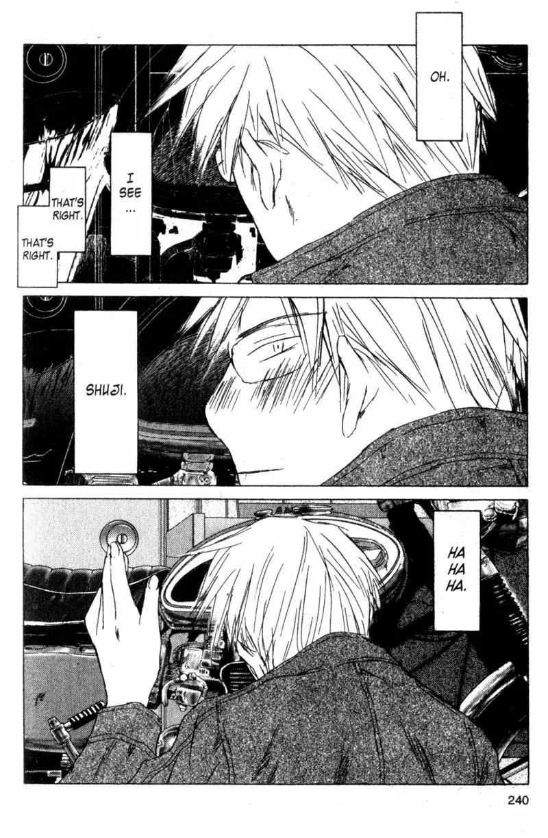 SaiKano Chapter 57 page 17 - Chapter 57: Friends 15