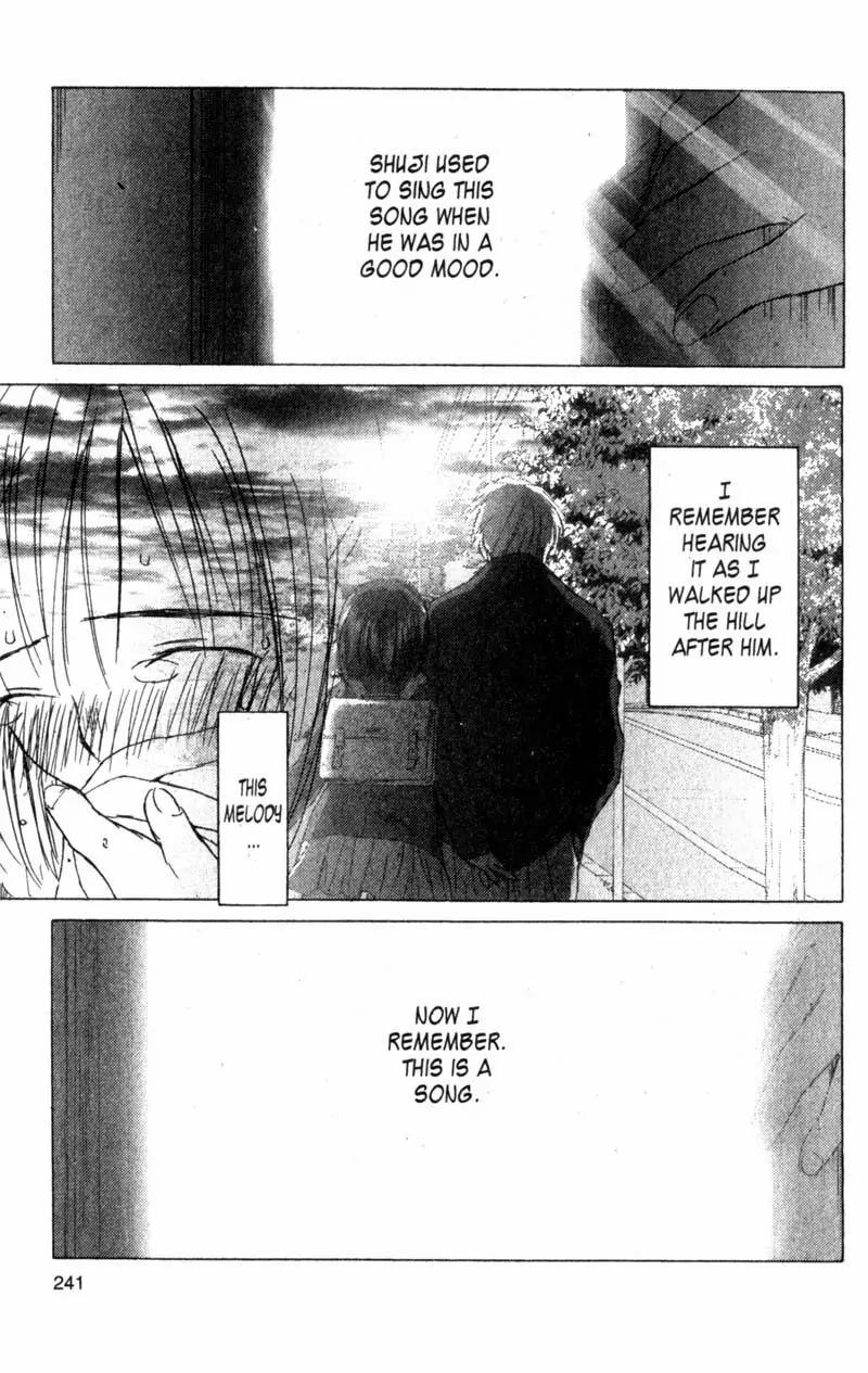 SaiKano Chapter 57 page 18 - Chapter 57: Friends 15