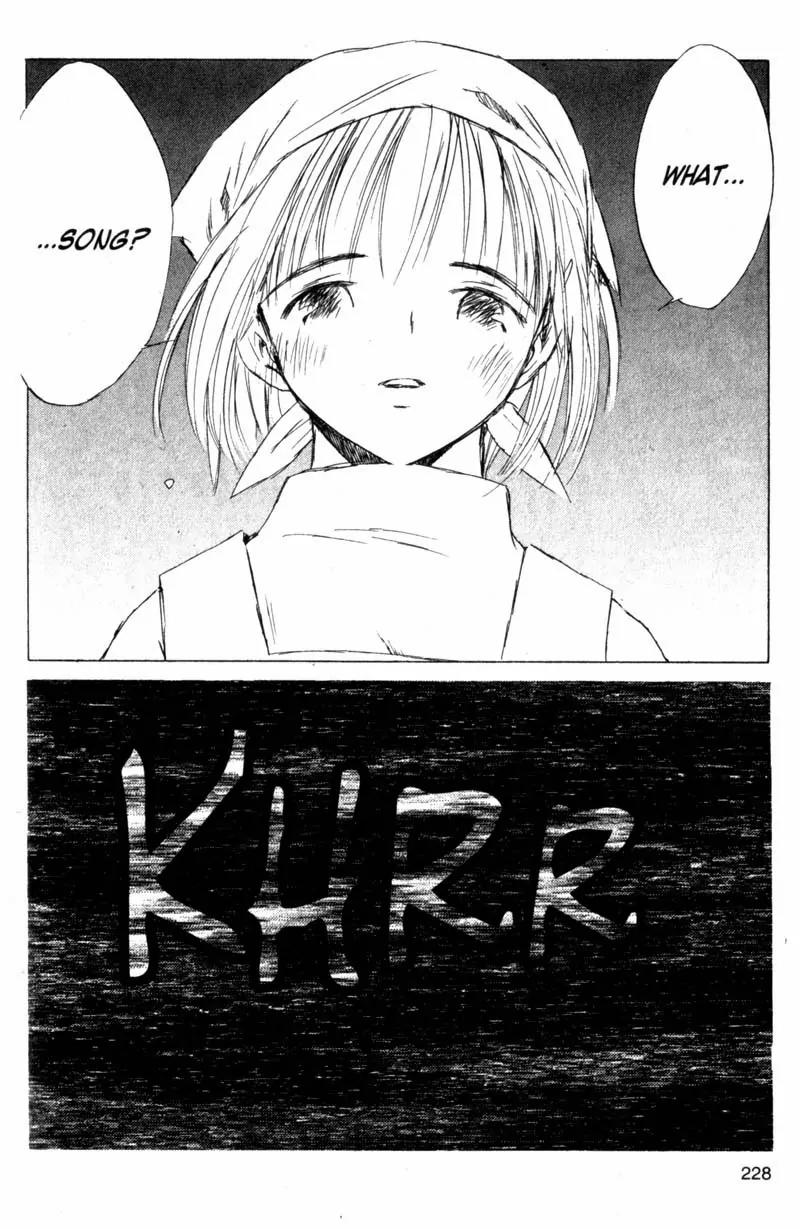 SaiKano Chapter 57 page 6 - Chapter 57: Friends 15