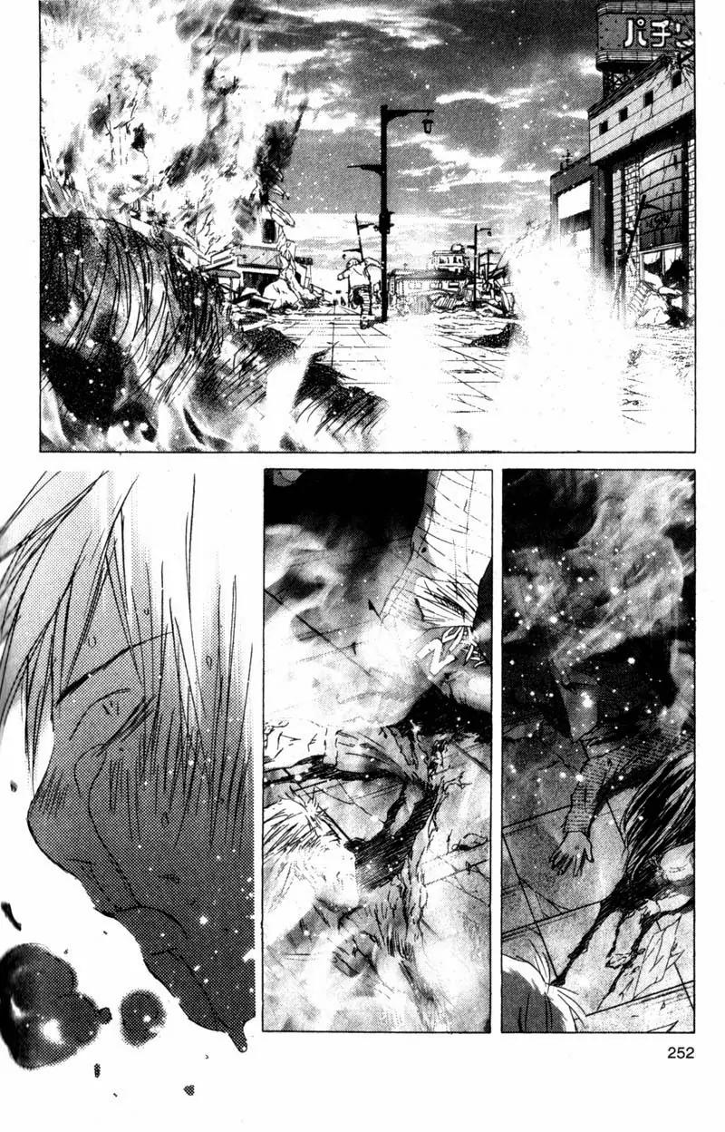 SaiKano Chapter 58 page 10 - Chapter 58: Friends 16
