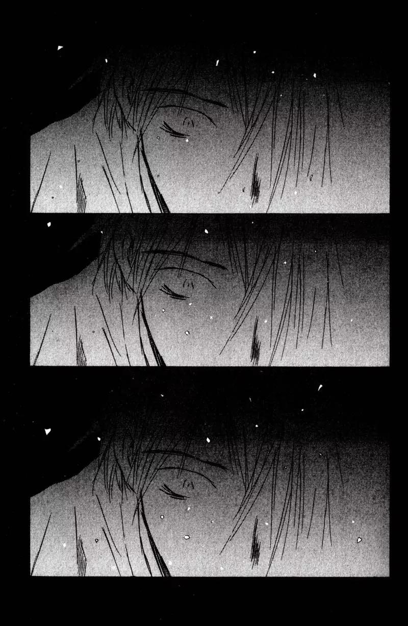 SaiKano Chapter 58 page 15 - Chapter 58: Friends 16
