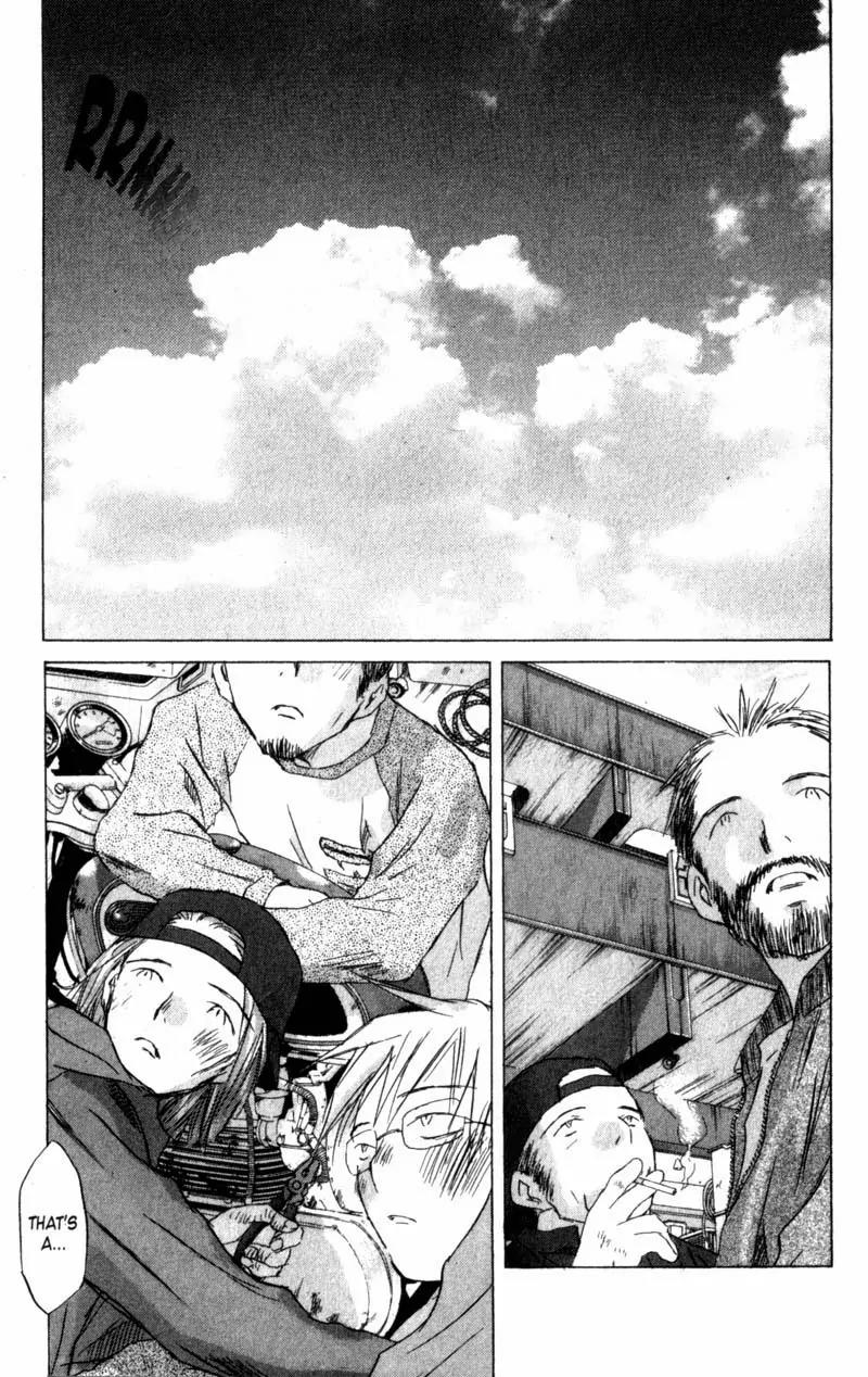 SaiKano Chapter 58 page 3 - Chapter 58: Friends 16