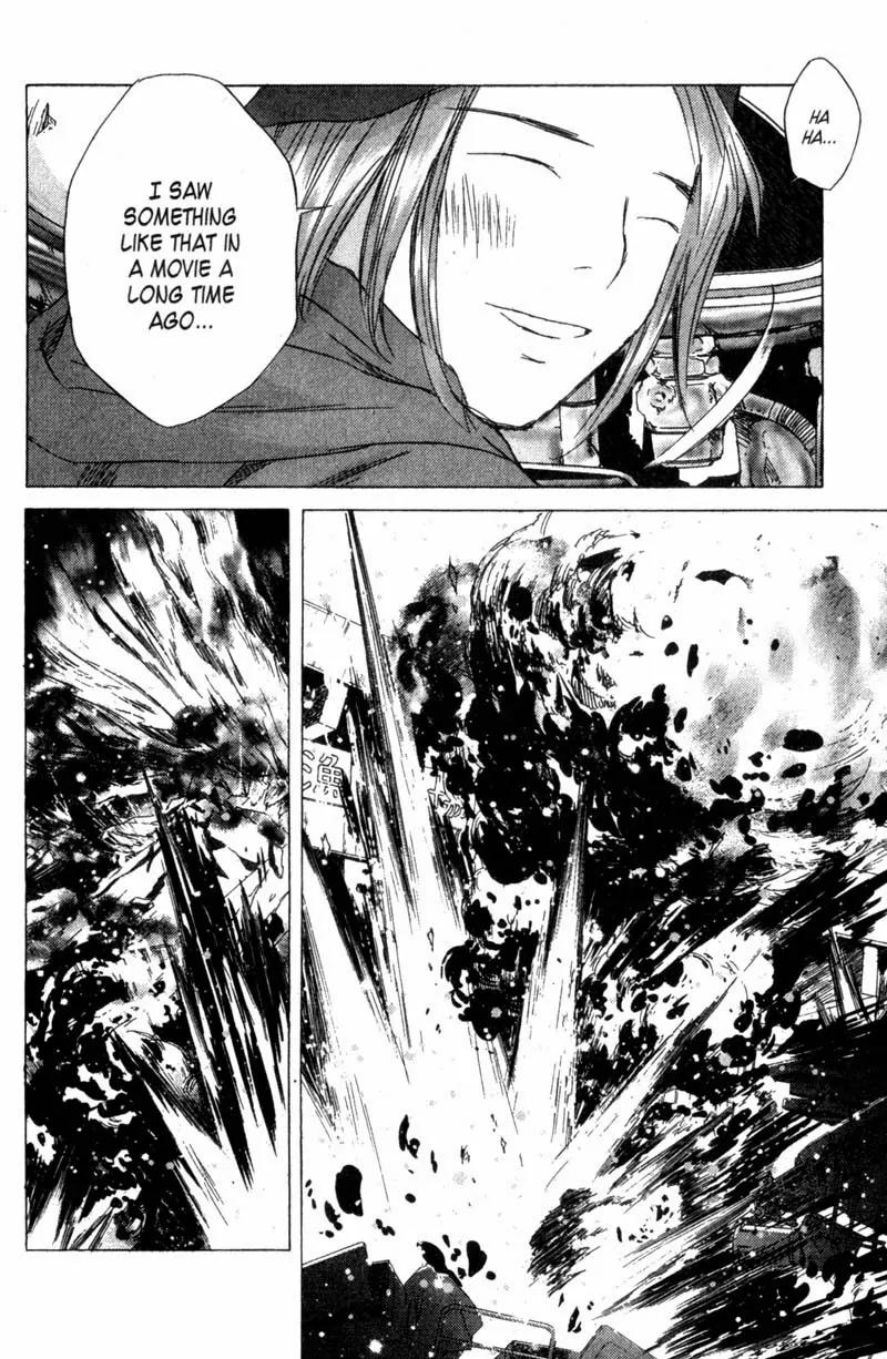 SaiKano Chapter 58 page 4 - Chapter 58: Friends 16
