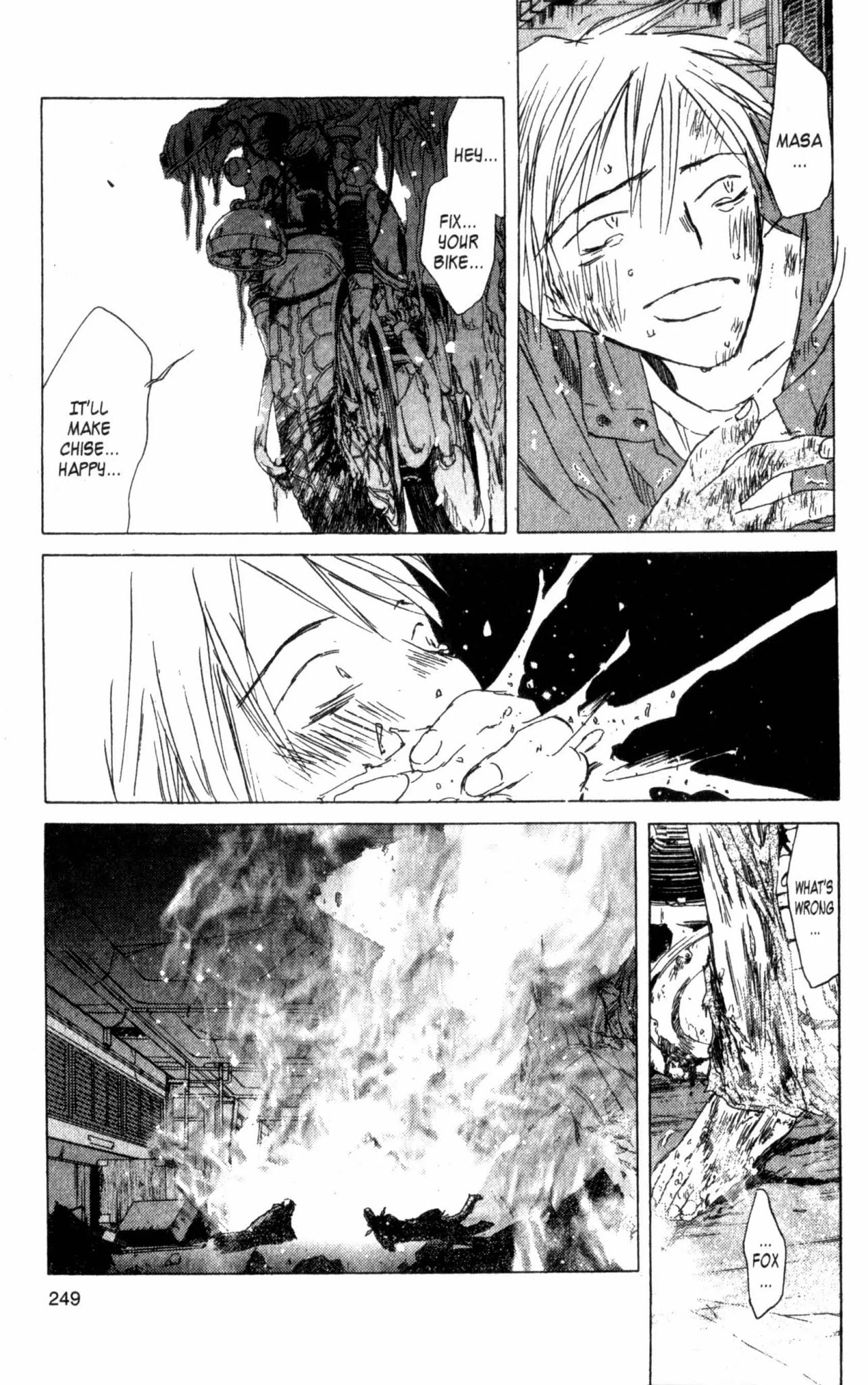SaiKano Chapter 58 page 7 - Chapter 58: Friends 16