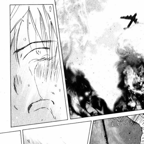 SaiKano Chapter 58: Friends 16 cover