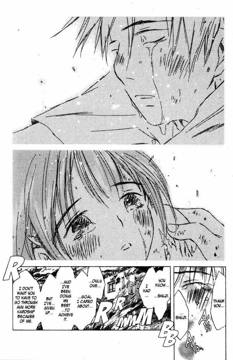 SaiKano Chapter 59 page 18 - Chapter 59: Friends 17