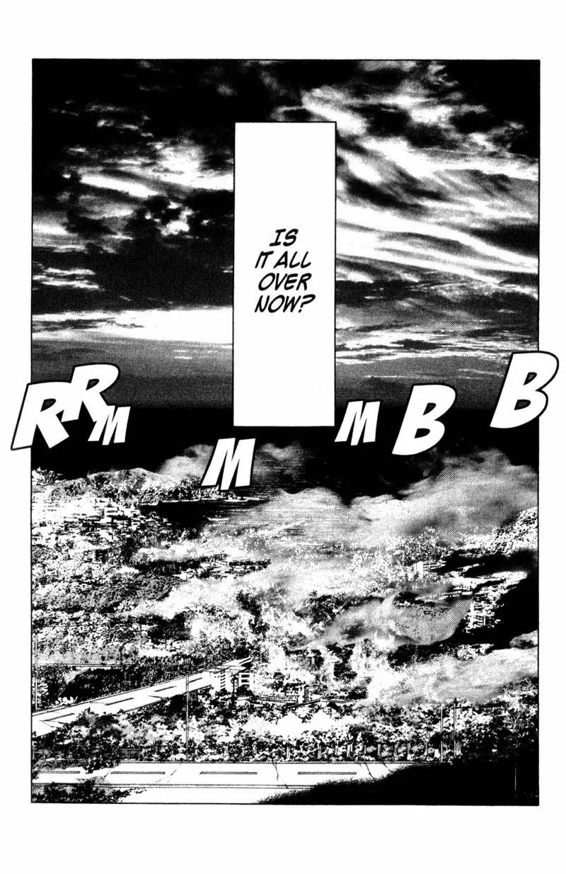 SaiKano Chapter 59 page 22 - Chapter 59: Friends 17