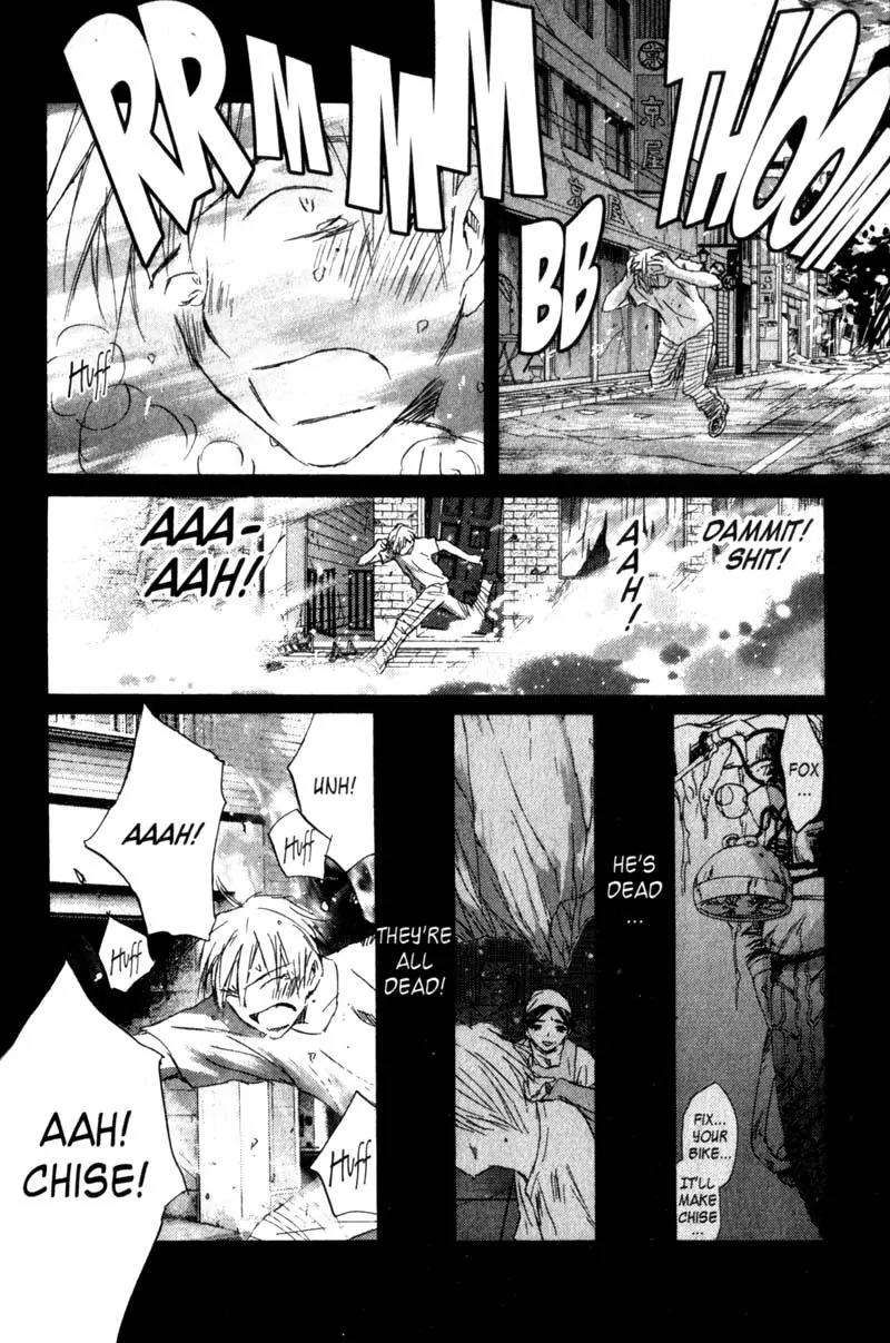 SaiKano Chapter 59 page 4 - Chapter 59: Friends 17