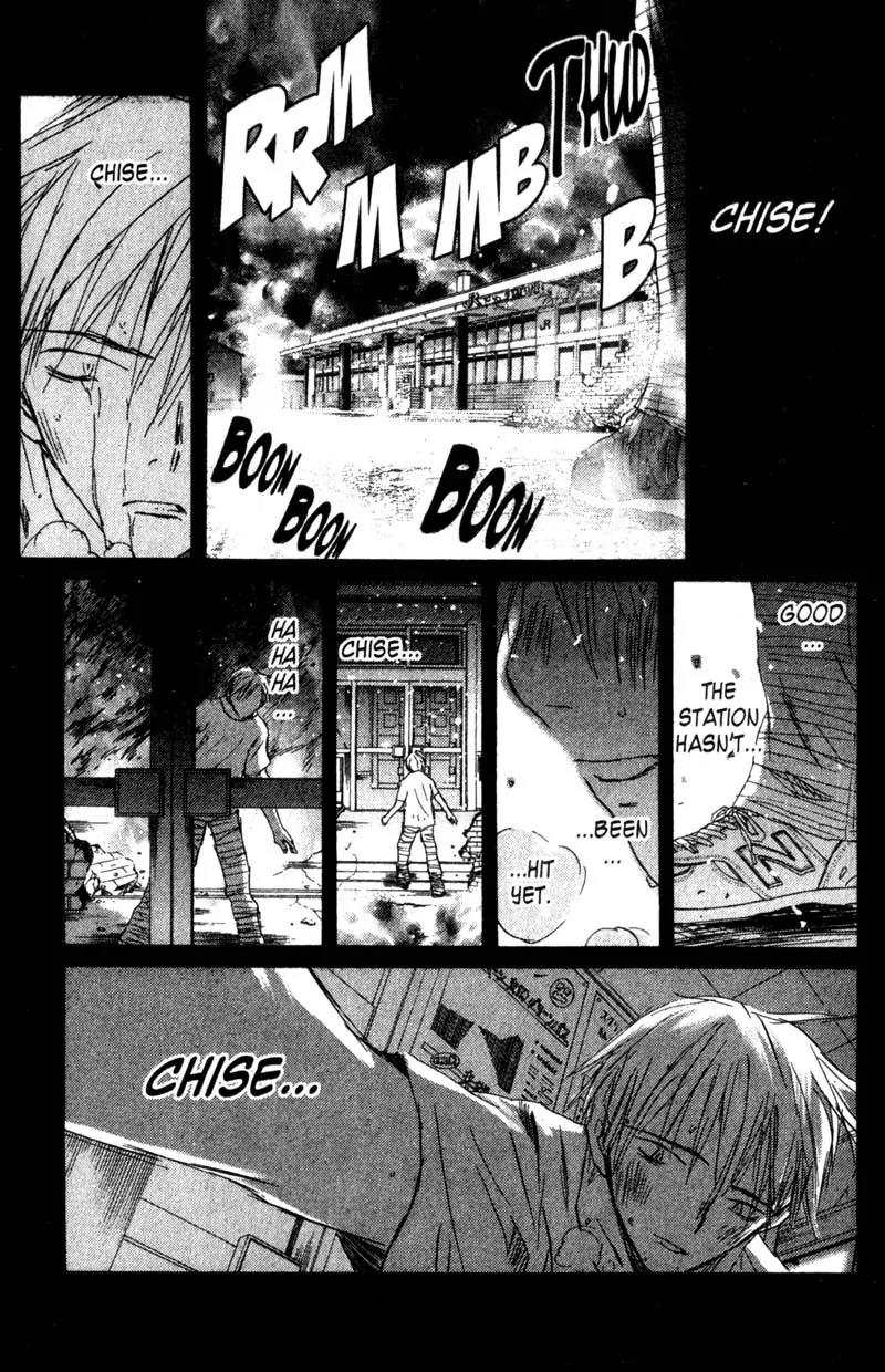 SaiKano Chapter 59 page 5 - Chapter 59: Friends 17