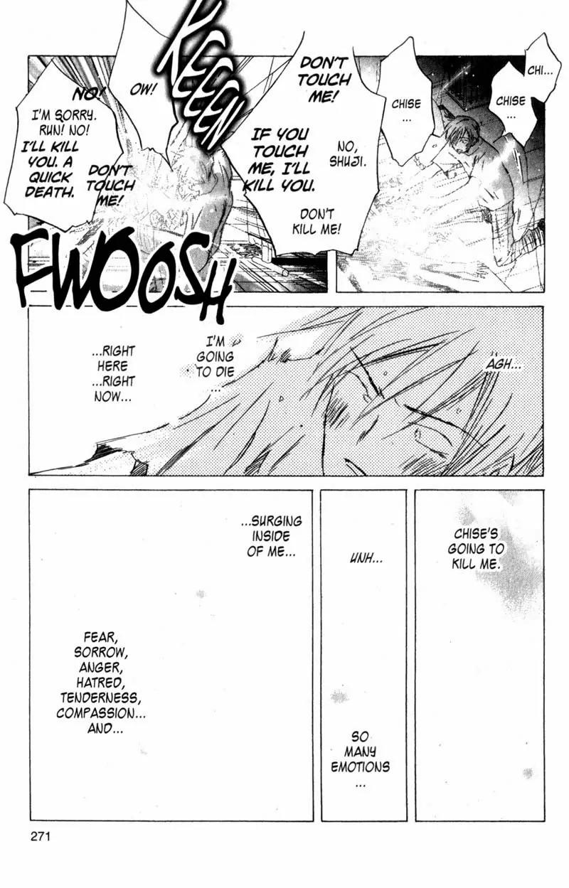 SaiKano Chapter 59 page 9 - Chapter 59: Friends 17