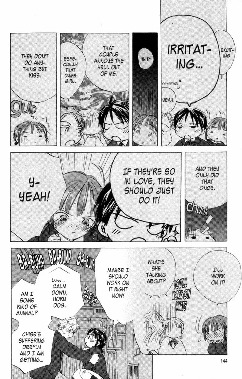 SaiKano Chapter 6 page 10 - Chapter 6: Last Days 4