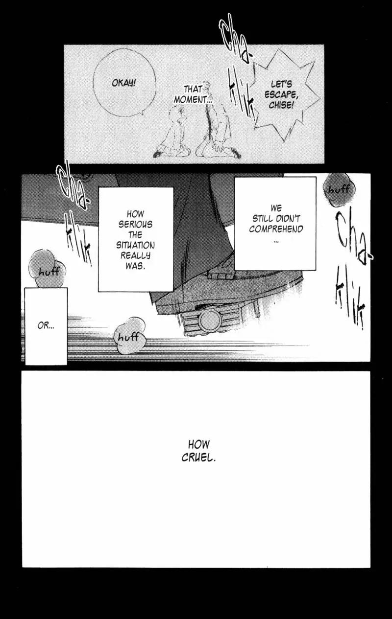 SaiKano Chapter 6 page 17 - Chapter 6: Last Days 4