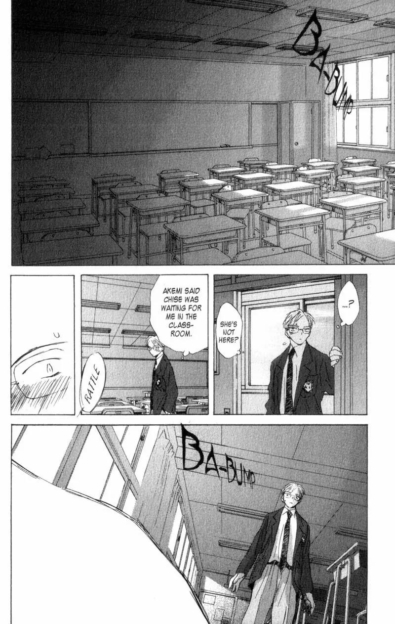 SaiKano Chapter 6 page 2 - Chapter 6: Last Days 4