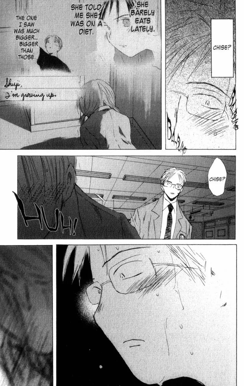 SaiKano Chapter 6 page 3 - Chapter 6: Last Days 4