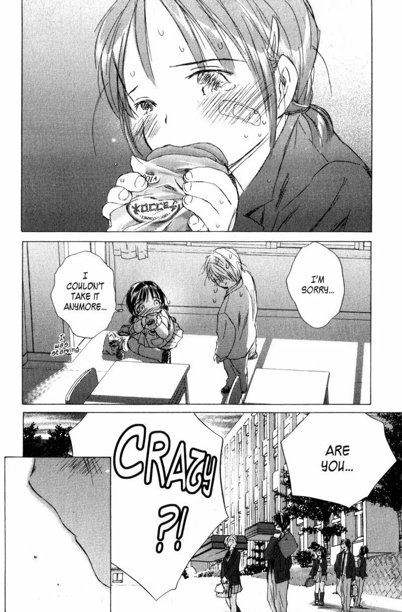 SaiKano Chapter 6 page 4 - Chapter 6: Last Days 4