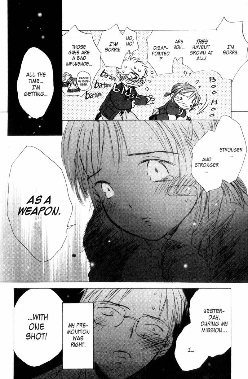 SaiKano Chapter 6 page 6 - Chapter 6: Last Days 4