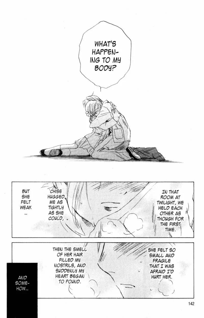 SaiKano Chapter 6 page 8 - Chapter 6: Last Days 4