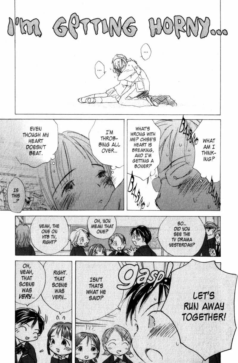 SaiKano Chapter 6 page 9 - Chapter 6: Last Days 4