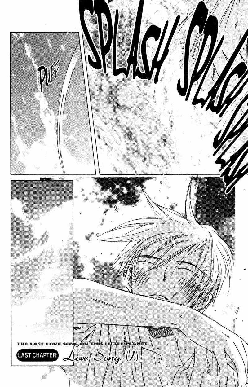 SaiKano Chapter 60 page 10 - Chapter 60: Love Song 1