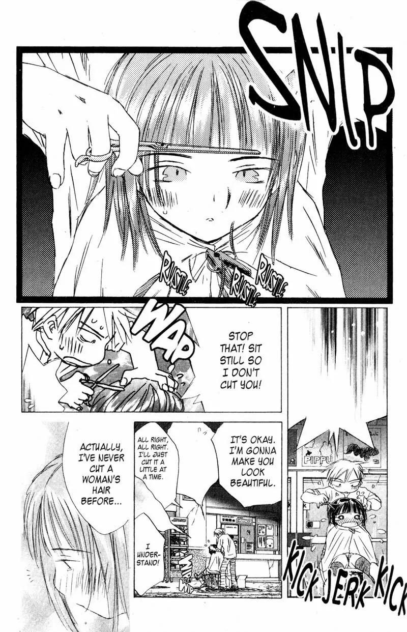 SaiKano Chapter 60 page 14 - Chapter 60: Love Song 1