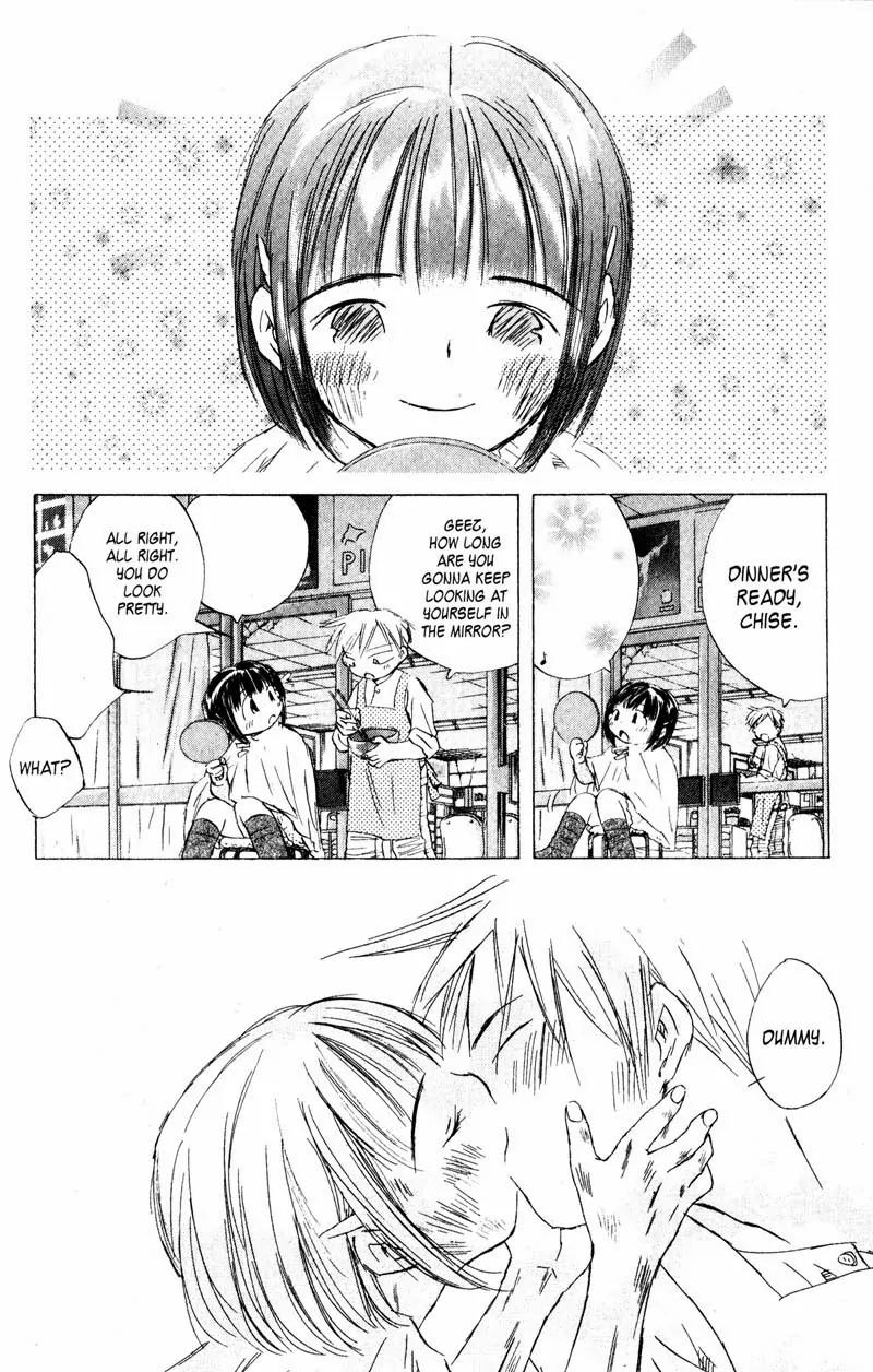 SaiKano Chapter 60 page 16 - Chapter 60: Love Song 1