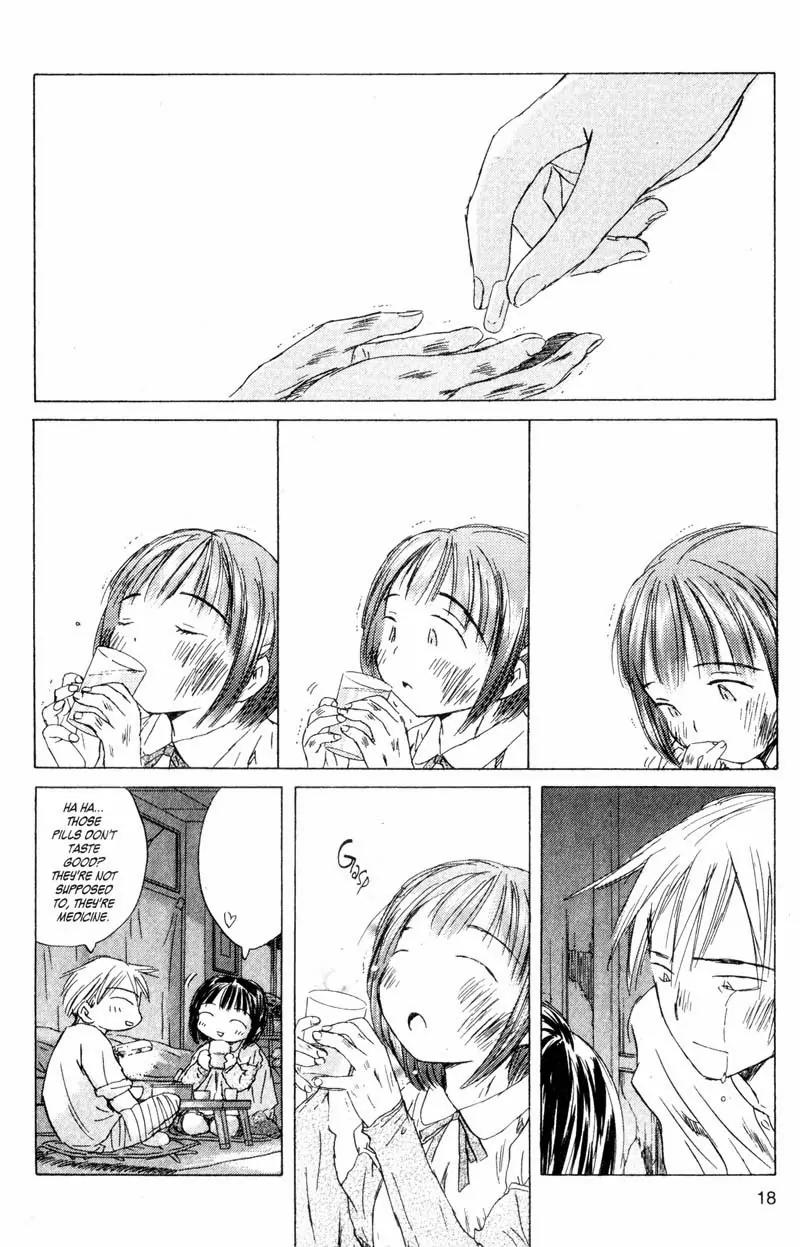 SaiKano Chapter 60 page 18 - Chapter 60: Love Song 1